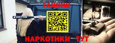герыч Гатчина