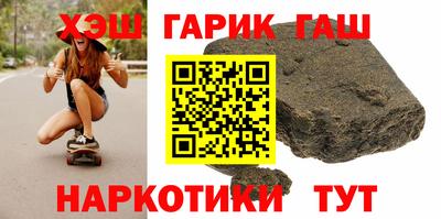 прущие крисы Гагарин