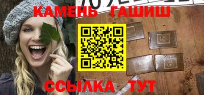 прущие крисы Гагарин