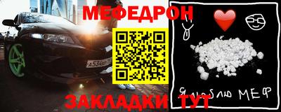 амфетамин Гай