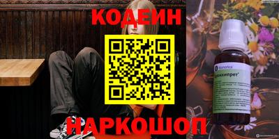 прущие крисы Гагарин