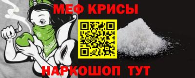 герыч Гатчина