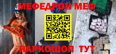 прущие крисы Гагарин
