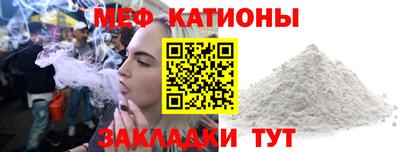 амфетамин Гай