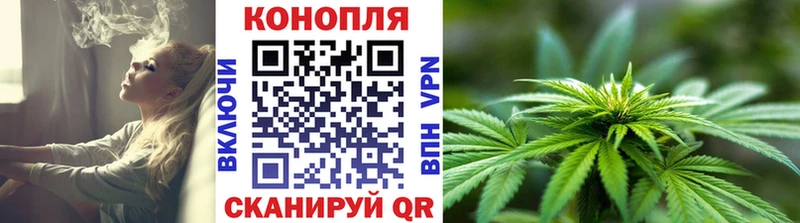 Канабис OG Kush  как найти закладки  Югорск 